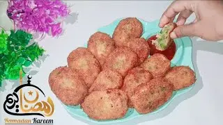 Chicken & Potato Croquettes | Ramadan Special Recipe ✨️ 