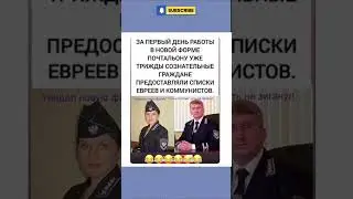 😂 #юмор #шуточное #мем #смешновидео