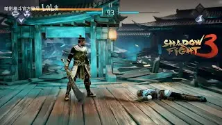 Shadow Fight 3 : Gameplay Animation Extended Using AI Models | Experiment 🥼🧪