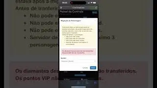 Exclusivo e &Uacute;nico Sistema de Migra&ccedil;&atilde;o de Personagem para outro servidor MuBrasil