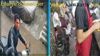 Yahan kam karta hun 😍