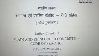 Concrete Cube Test as per  IS 516: 1959  & IS 456:2000 | QA/QC Engineer Guide&rdquo;