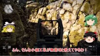 【KZSF】KILLZONE:SHADOW_FALLの戦場も非情さwwwww【ゆっくり(草)1】