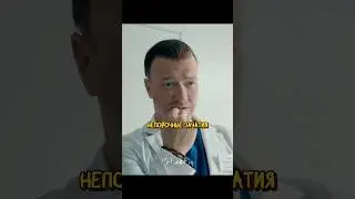 Девушка не понимает, как смогла забеременеть 🤯 | Акушер (2022)