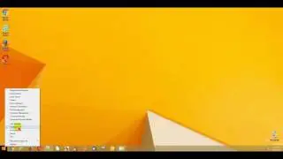 How to Uninstall Programs in Windows 8 (Start Menu)