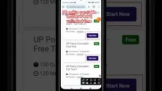 यूपी पुलिस कांस्टेबल मॉक टेस्ट फ्री में कैसे दें?How to take UP Police Constable Mock Test for free?