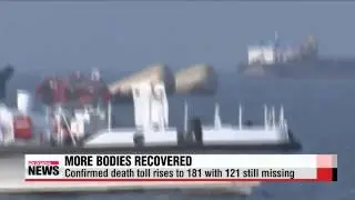 Confirmed death toll at 181 with 121 still missing