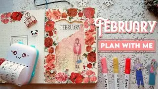 🌹PLAN WITH ME | February 2024 Bullet Journal Setup with Mini Printer ASMR