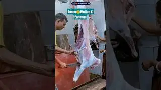 Acche 🤑 Mutton Ki Pahchan//How To Buy Real Mutton/Kolkata Bakra Eid//Mutton Cutting Skills/Goat Farm