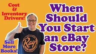 Когда разумно оформить подписку на eBay Store? Продавайте больше книг!