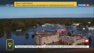 Программа Мобильный репортер от 19 октября 2016 года