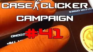 Кампания Case Clicker №41 | Нажатие 4 монет | Игра-кликер CS GO
