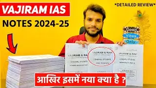 Vajiram and Ravi Notes Review 2025-26 🔥| Vision IAS Notes vs Vajiram Notes UPSC | KGM