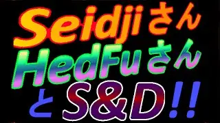CoD Bo3 【GameBattles】Seidjiさん&HedFuさんと! 3v3 S&D @RushWinRed