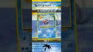 TOP 5 MOST EXPANSIVE TENTACRUEL CARDS | Best Pokemon