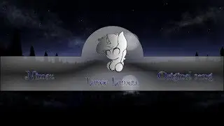 Nimax - Lunae Lumen