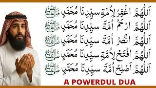 Dua For Muslim Ummah | Allahummaghfirli Ummati Sayyidina Muhammad ﷺ | Powerful Dua with Durood