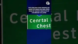 Philadelphia sign misspelled near Cottman Avenue and State Road in Tacony near site of I-95 bridge c