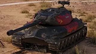 Мастер на Объект 260