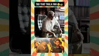 Thunivu Troll 😂 #thunivu #ajith #ajithtroll #ajithkumar #aamai #vinoth #boneykapoor #trending #trend