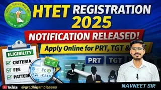 🔥HTET Application Form 2025 | Online Apply Process, Fees, Dates & Eligibility  @gradhigamclasses