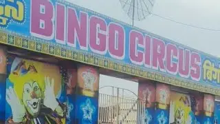 Bingo circus at rajahmundry