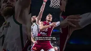 These sporting events in Latvia will not be forgotten... #lsmplus