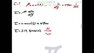 1.4 first type of viscosity problems
