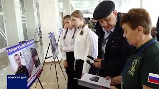 В ОРЕНБУРГЕ ОТКРЫЛАСЬ УНИКАЛЬНАЯ ВЫСТАВКА
