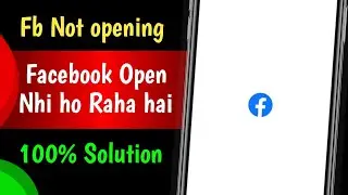 Facebook not opening problem solve | Facebook open nahi ho Raha hai kya Karen  facebook khul nahi