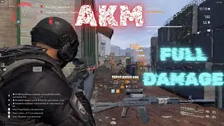ИГРАЮ С СОФТОМ НА СТРИМЕ | ПРОСТИТЕ | THE DIVISION 2