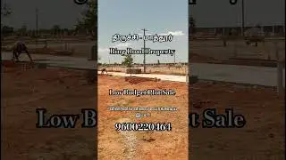 🏡 trichy panjapur ring road plot for sale #trichyplots #panjapur #airport