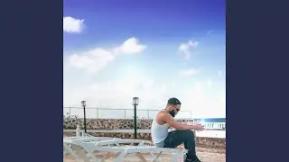 EXPENSIVE VIEWS