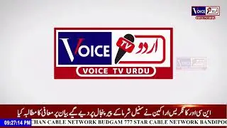 Dinbhar With Sanam Aijaz #VoiceTvUrdu
