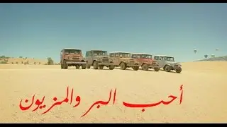 كشته ب الربع اخيراً في فورزا هورايزن 3 | forza horizon 3