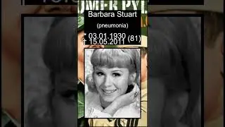 7 Gomer Pyle actors who passed away (part 1)