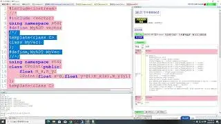 銘傳資工競程 arping STL vector實作 2025 09 18 18 28 12