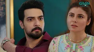 Sharakat Ep 88 Intense Moment 02 | Sumaiyya Bukhsh | Danial Afzal Khan | Najiba Faiz