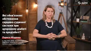 Let's talk about CVD evaluation of patients with diabetes, prediabetes with Prof. Larisa Mishchenko.