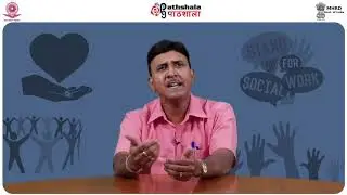 P-10:M-21. RURAL LIVELIHOOD &ndash; I