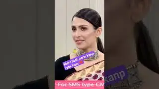 Aiza Khan 💕ere pass Tum hou 💕|good morning Pakistan 🔥#shorts #aizakhan #viral #merepastumho