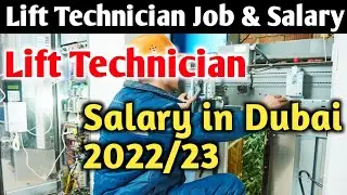 Life Technician Salary in Dubai #dubaijob #dubaicity #dubaicompany