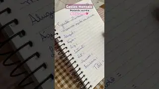 Meus gastos mensais morando sozinha💖 #gastos #finance #financeiro #morandosozinha #daily #dailyvlog