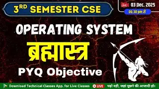 महाब्रह्मास्त्र || Operating System(PYQ Objective) || Polytechnic 3rd Semester CSE