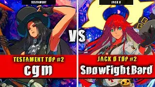 GGST | cgm (Testament) VS SnoeFightBard (Jack O) | Guilty Gear Strive High level gameplay