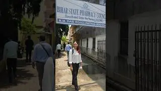 Bihar Pharmacy Registration#pharmacy #registration #pharmacist #pharma #biharpharmacy #viral #shorts