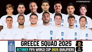 Greece Official Squad For FIFA World Cup 2026 Qualifiers | Greece Squad October 2025