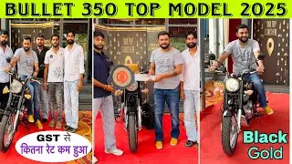 New ROYAL ENFELID 👑 BULLET 350 BLACK GOLD delivery 🥰🥳 // After GST low price 💰 finance down payment