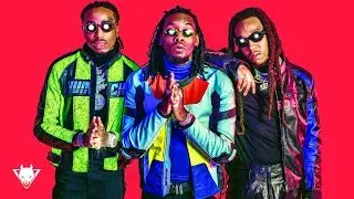 [FREE] Migos x Post Malone Type Beat 2018 - 