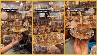 Latest kashmiri copper utensils || cup set || Jug set ||  Dinner set